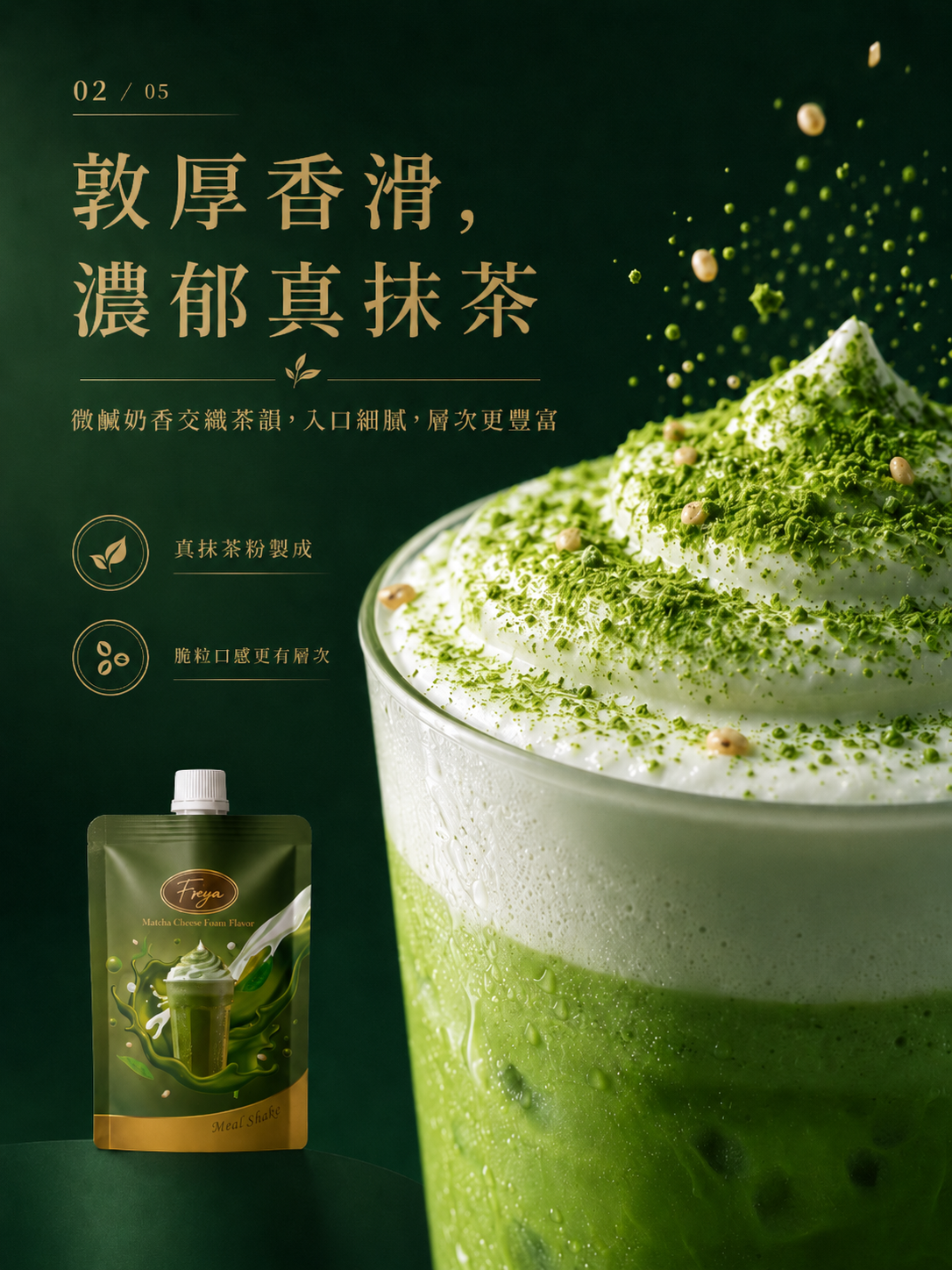 橡树礼杯纹理怎么挑:天然木纹与装饰图案相关杯具细节示意