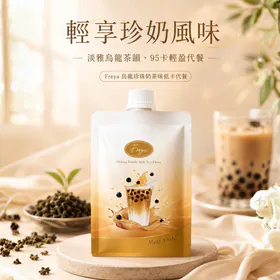 聚会用礼杯怎么准备:数量与易碎管理 橡树礼杯 使用场景