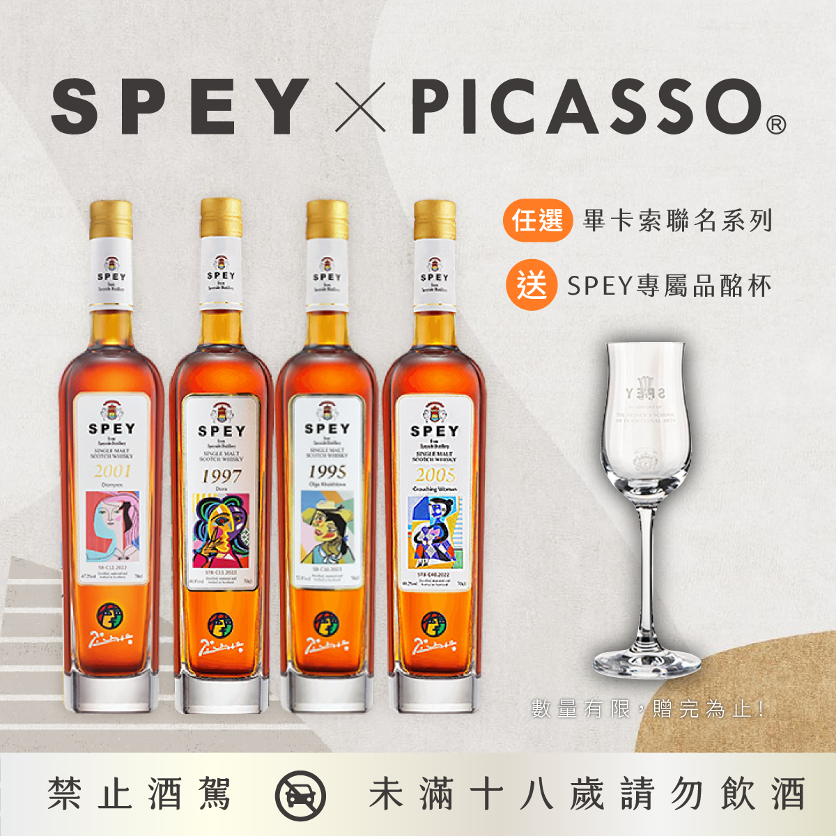 橡树礼杯表面处理要注意什么:涂层与饮用适用性 橡树礼杯 选购指南