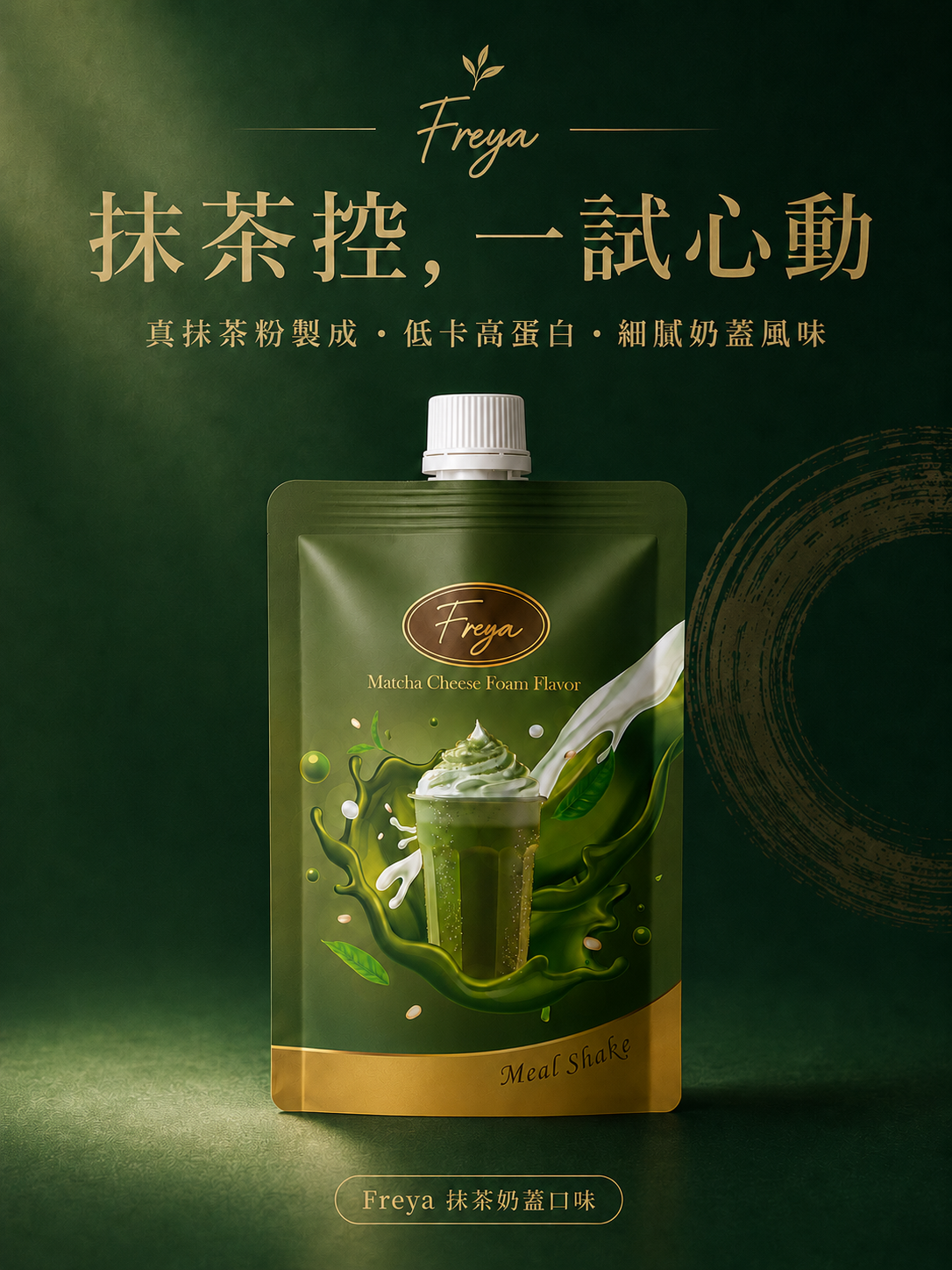 橡树礼杯工艺怎么看:接缝、打磨和表面细节 橡树礼杯 选购指南