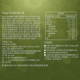 金属礼杯怎么挑:保温、重量与配件 橡树礼杯 材质与设计